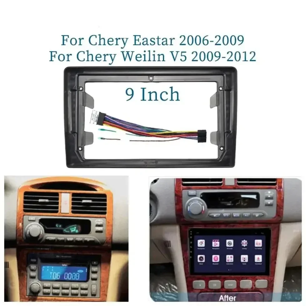 Для Chery Eastar Weilin V5 9-дюймовая Автомобильная рамка адаптер для Android стандартная