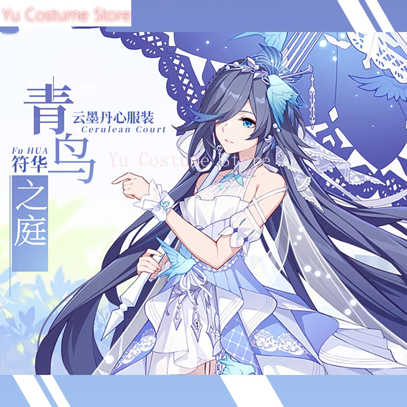 Аниме! Honkai Impact 3 Fu Hua Cerulean Court великолепное платье униформа карнавальный костюм для