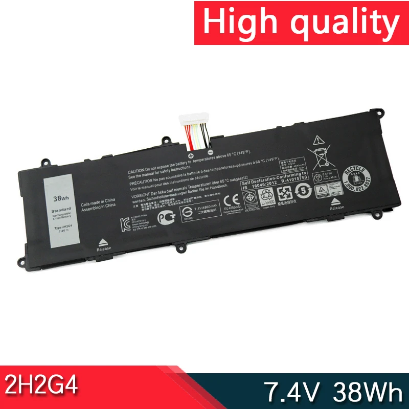 Аккумулятор ATOPNE 2H2G4 для Dell Venue 11 Pro 7140