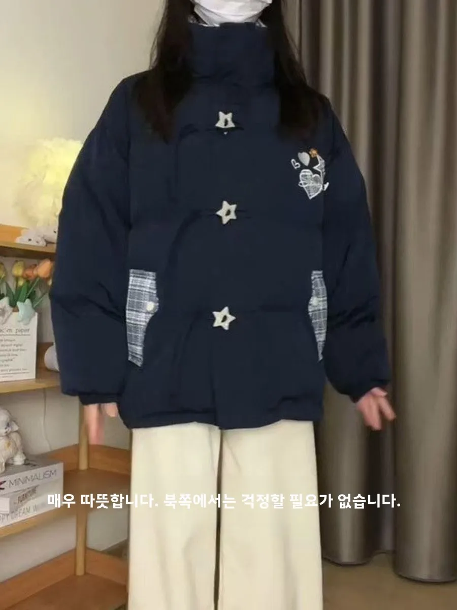 Плюс размер Темно-синяя куртка с вышитым воротником-стойкой на хлопковой