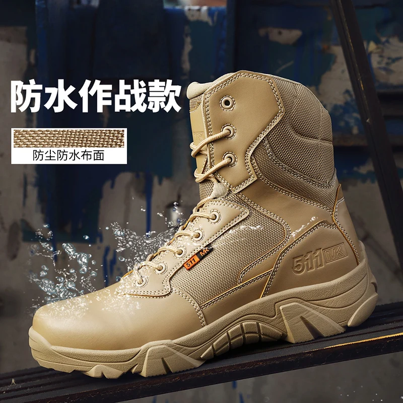 Men's Military Boot Combat Mens Ankle Boot Tactical Big Size 39-46 Army Boot Male Shoes Work Safety Shoes Motocycle Boots