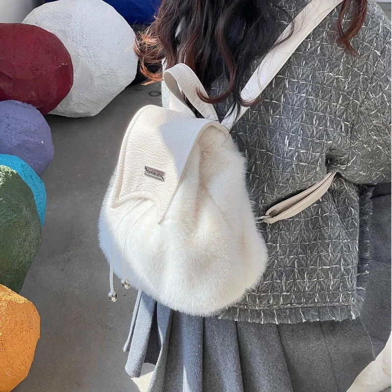 

Sweet Cute Soft Plush Shoulder Bag White Harajuku Style Drawstring Backpack New Large Capacity Elegant Literary Handbag