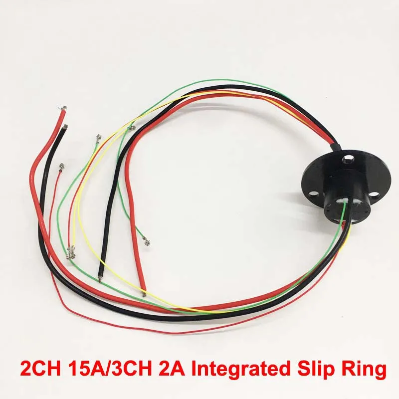 1 шт. мини Капсула скользящее кольцо поворотный разъем Электрический поворот