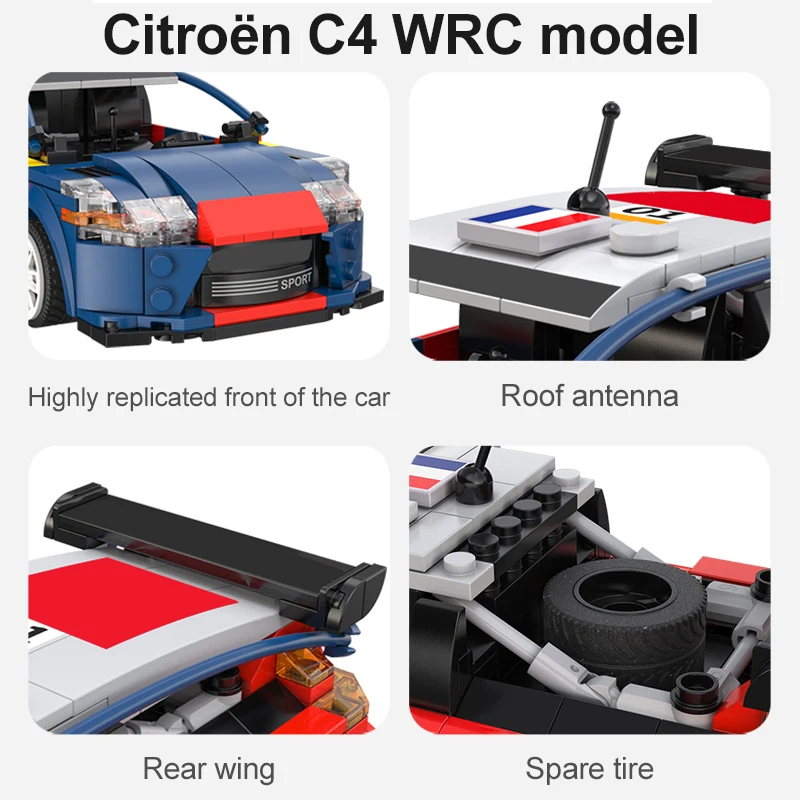 Ситроен Сити WRC 2008 Чемпион АВТОМОБИЛЬ APP Супер Спорт RC Машина B Строительные Блоки Управление Заездами Игрушки Для Мальчиков Подарок.