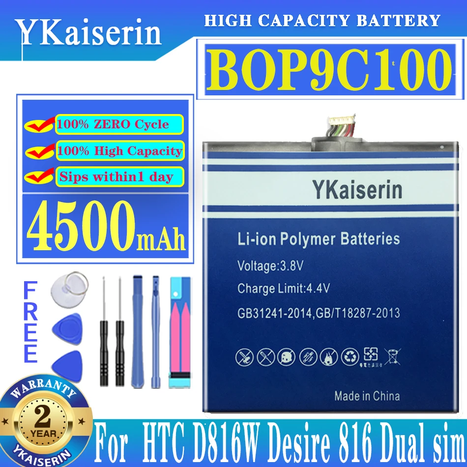 

YKaiserin BOP9C100 4500mAh Battery For HTC D816W Desire 816 Dual Sim Replacement Battery + Free Tools