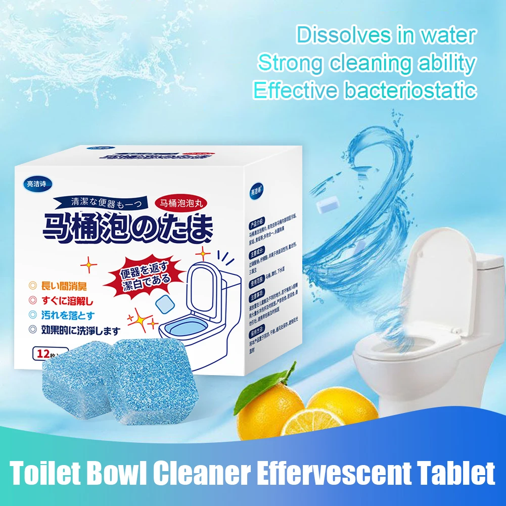 

12pcs Toilet Bowl Cleaner Tablets Bathroom Toilet Tank Cleaner Strong Detergent Ability Household Toilet Effervescent Tablet