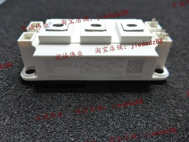 

Силовой модуль SKM400GB124D