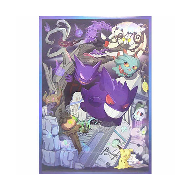 Набор из 50 шт. защитных чехлов для карт PTCG в стиле Q-версии Gengar (Призрак) на Хэллоуин, для коллекционных аниме-карт, 67*92 мм (art.: 3920db0954069) - 3920db0954069