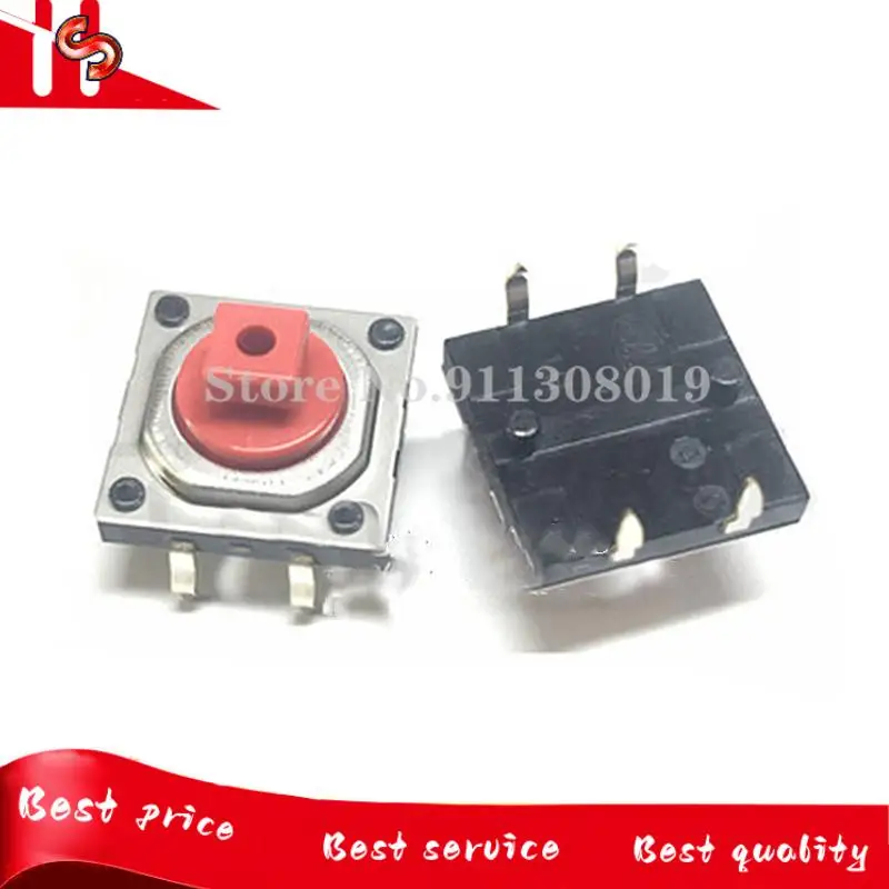 

50 шт. SKQEACA010, японские оригинальные фонари с сенсорным экраном, пылезащитная прямая заглушка, 4 фута, 12*12*7,3 мм