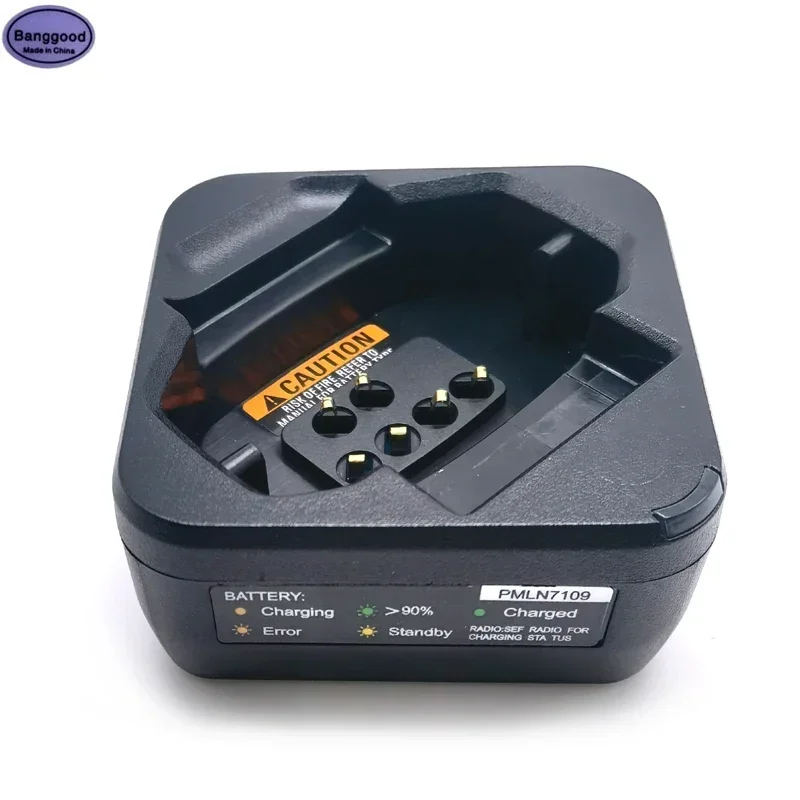 PMPN4468 Настольное одноблочное зарядное устройство для Motorola DTR600 DTR700 DTR720 Радио рация