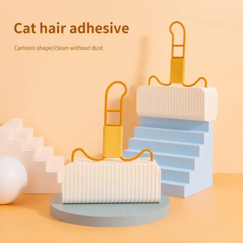 

Cute Dust Collector Home Clothes Fluff Brush Portable Manual Clothes Brush Household Cleaning Tool Long Handle Cat Hair Sticking
