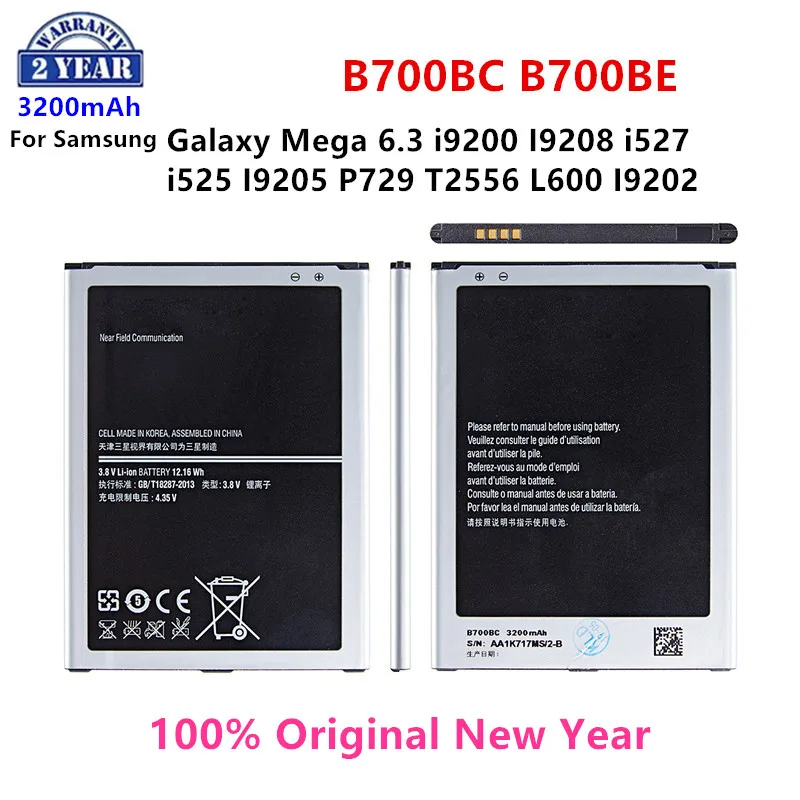

100% Orginal B700BC B700BE/BU Battery 3200mAh For Samsung Galaxy Mega 6.3 i9200 I9208 i527 i525 I9205 P729 T2556 L600 I9202