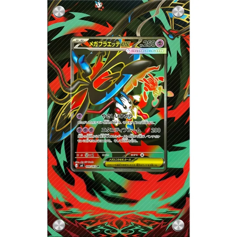 Фото Защитный акриловый футляр для демонстрации карт Pokemon Mega Floette Art Display, подарок для фанатов аниме-игр №5