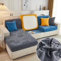 thickened sofa seat cover jacquard scratch resistant living room corner couch chair protective slipcover removable and washable