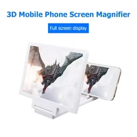 3d mobile phone screen magnifier hd video amplifying stand foldable screen display amplifier projector desktop phone holder