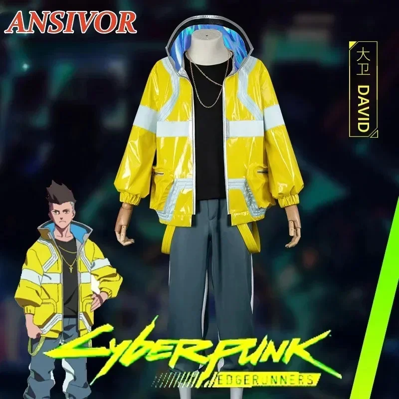 Косплей костюм аниме Cyberpunk: Edgerunners Дэвид
