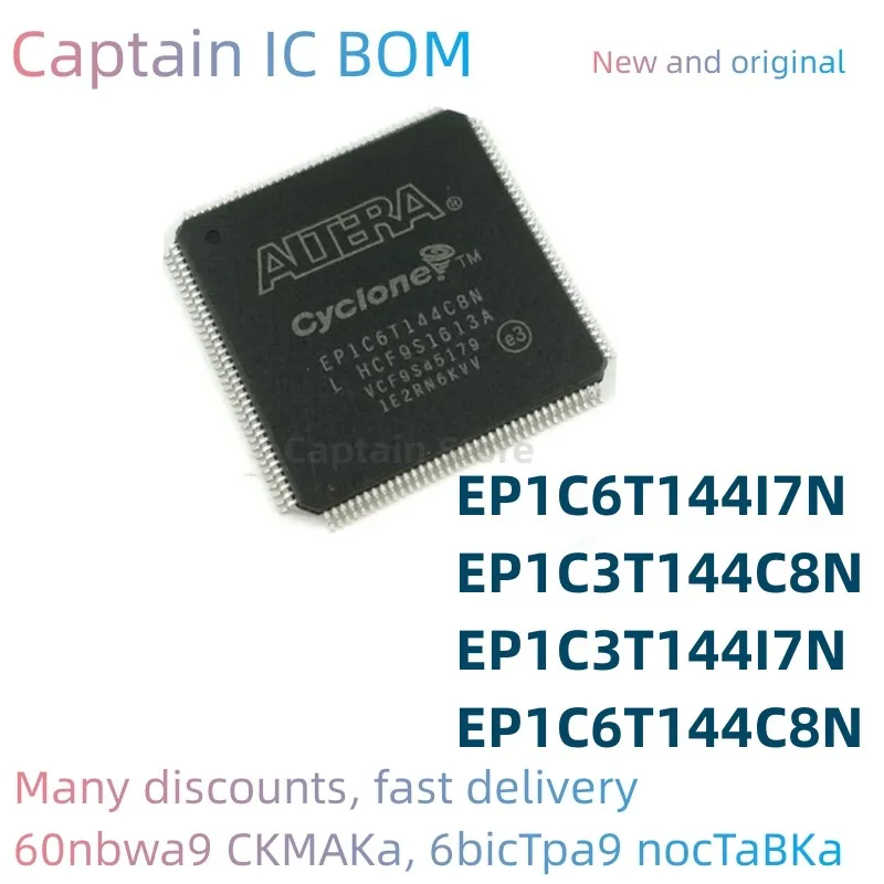 1 шт., EP1C6T144C8N, EP1C6T144I7N, EP1C3T144C8N, EP1C3T144I7N, 100% новый, оригинальный, интегральная схема TQFP144
