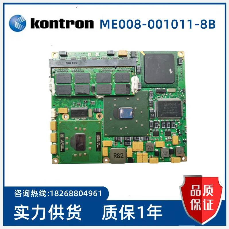 

Control the KONTRON ME008-001011-8 b g-kong motherboard 18008-001011-8 b spot price negotiation