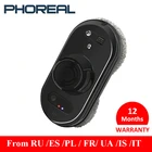 PhoReal FR-S60 Pобот Mойщик Oкон  с функциями мощное всасывание, защита от падения, дистанционное управление
