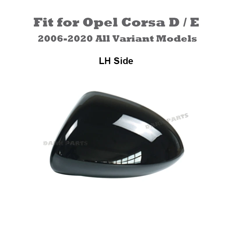 

Накладки на дверные зеркала, чехлы, подходят для Opel Corsa D & E 2006-2020 гг.