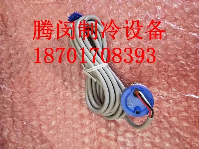 Кондиционер VRV 2-го поколения R22 RHXY8MY1 RHXY12MY1 датчик высокого и низкого давления