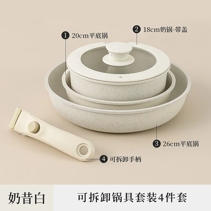 Съемная ручка высококачественный медицинский камень антипригарная плита