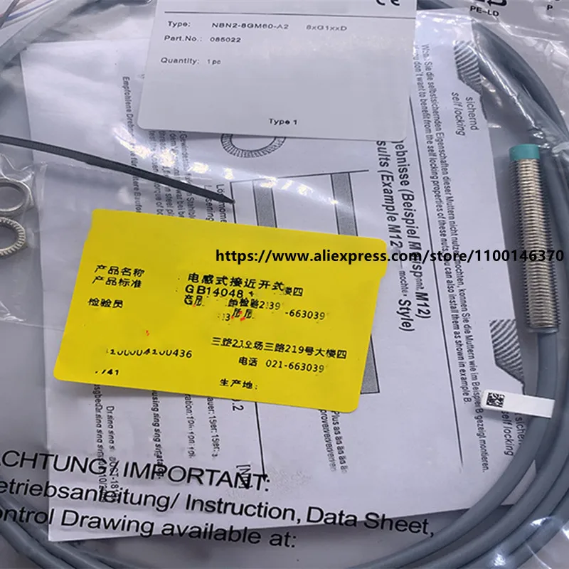 2 шт., новый высококачественный переключатель черного цвета