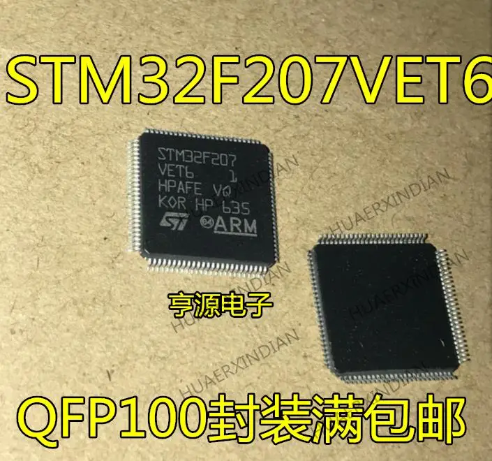 

5PCS New Original STM32F207VET6 STM32F207 LQFP100