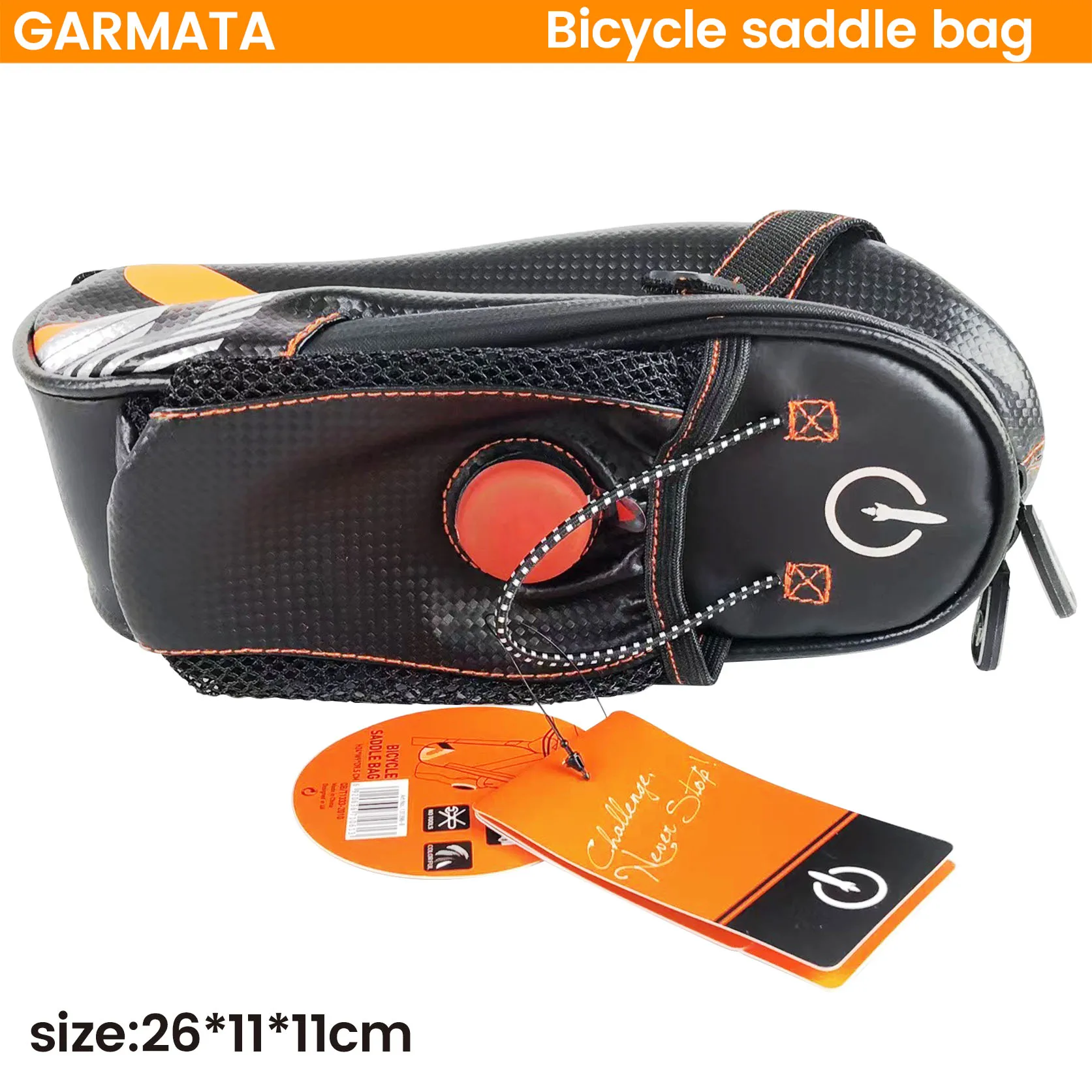 

Велосипедная сумка-Седло