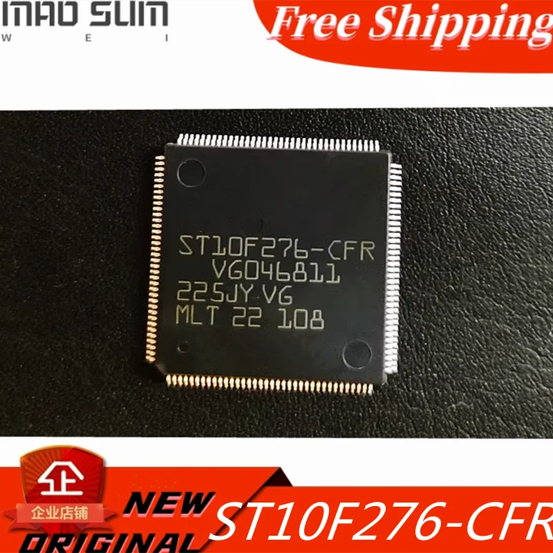 Оригинальная фотовспышка QFP144, 1 шт./партия, новинка