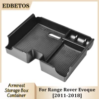 car armrest storage box tray for land rover range rover evoque l538 2011 2012 2013 2014 2015 2016 2017 2018 accessories