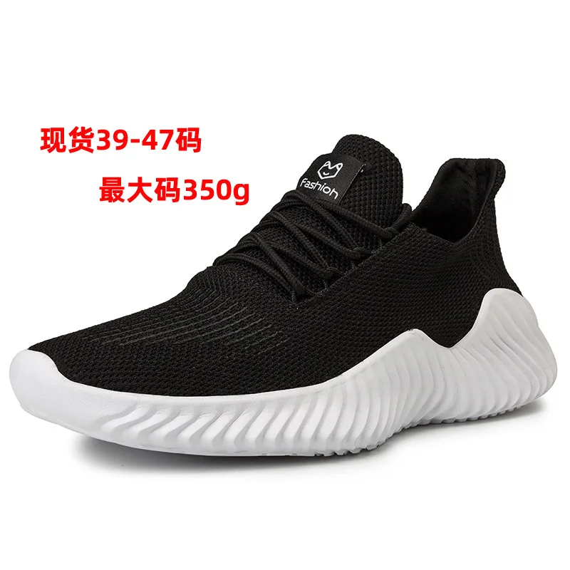 Men's Shoes Summer Breathable Flying Woven Sneakers for Men Korean Version Trendy Hot Sale Sprots Running Shoes Big Size 39-47