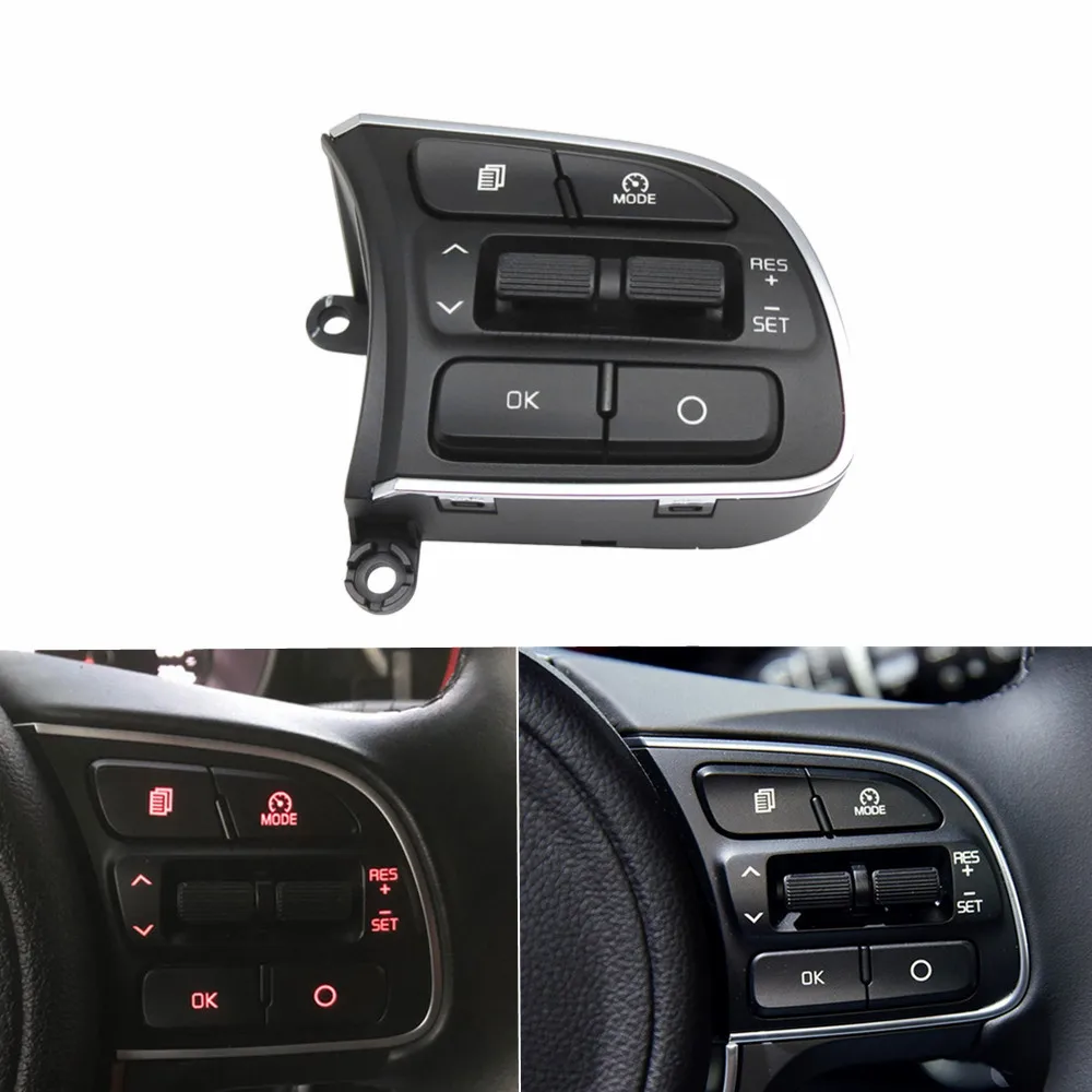 Переключатель 2016 96720-D9010 для 2017 Kia K5 спортадж QL 2018 2019 круиз-контроль - купить по