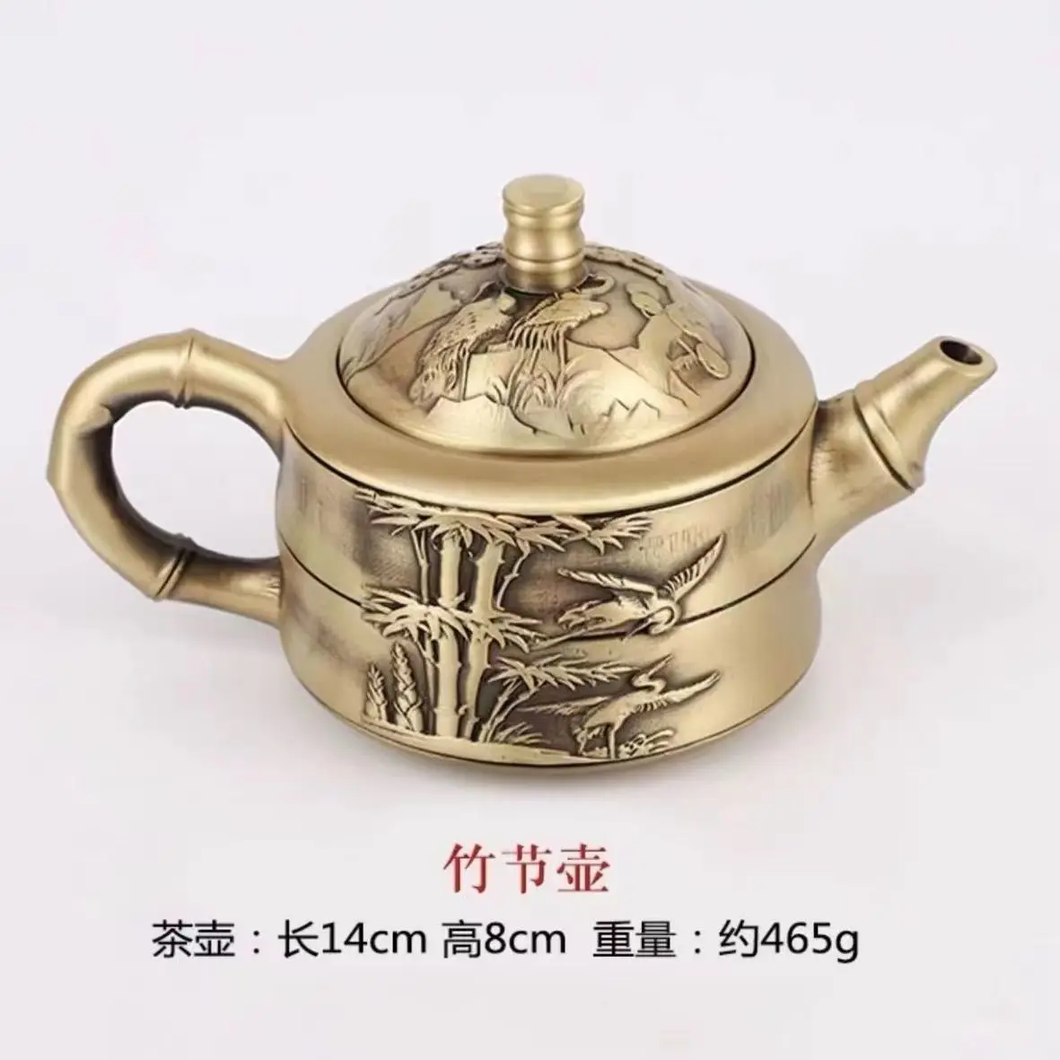 

Brass Float Carved Flower Tea Pot Water Pot Chinese Tea Pot Crafts Tea Ceremony Set