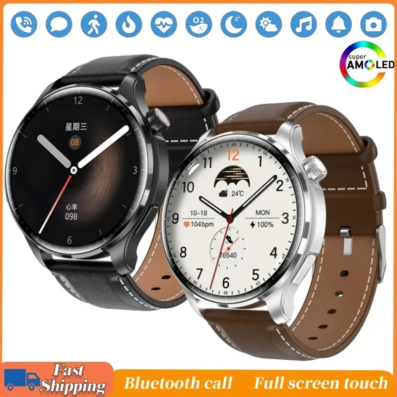 Мужские смарт-часы Xiaomi Mijia с фитнес-трекером и пульсометром