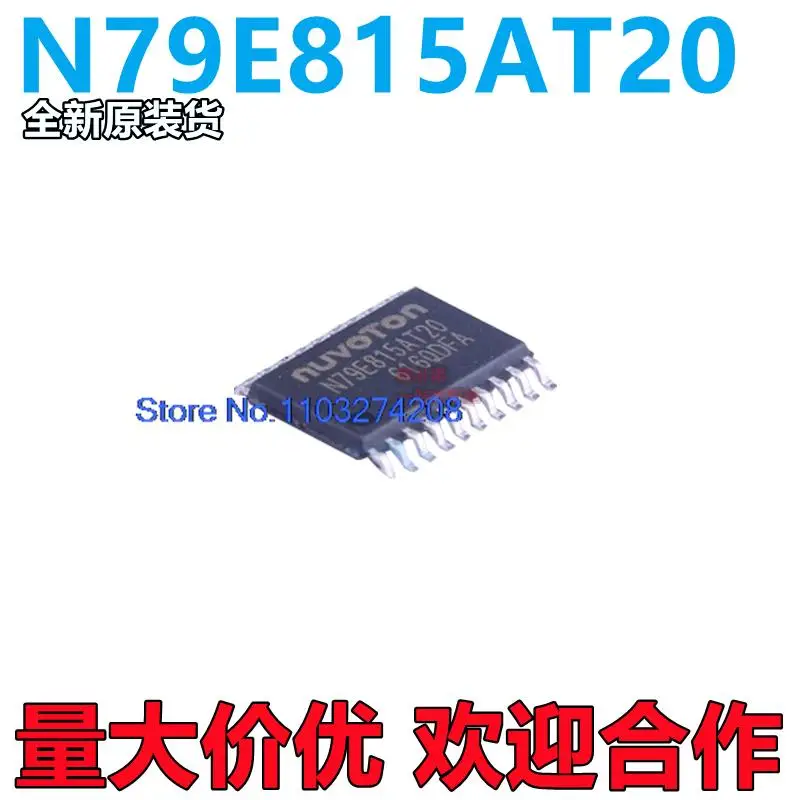 

10 шт./партия, фотомагнитола N79E815AT20