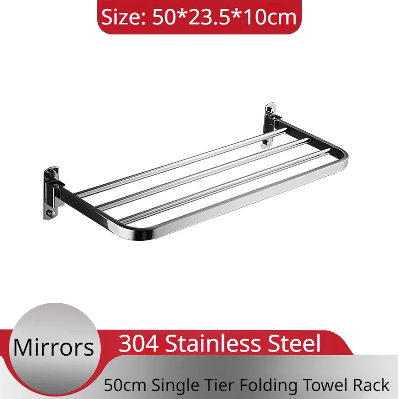 Золотая складная вешалка для полотенец из нержавеющей стали