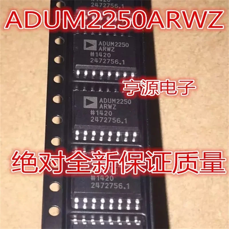 

1-10 шт. оригинальный чипсет ADUM2250ARWZ ADUM2250ARW ADUM2250 SOP-16 IC