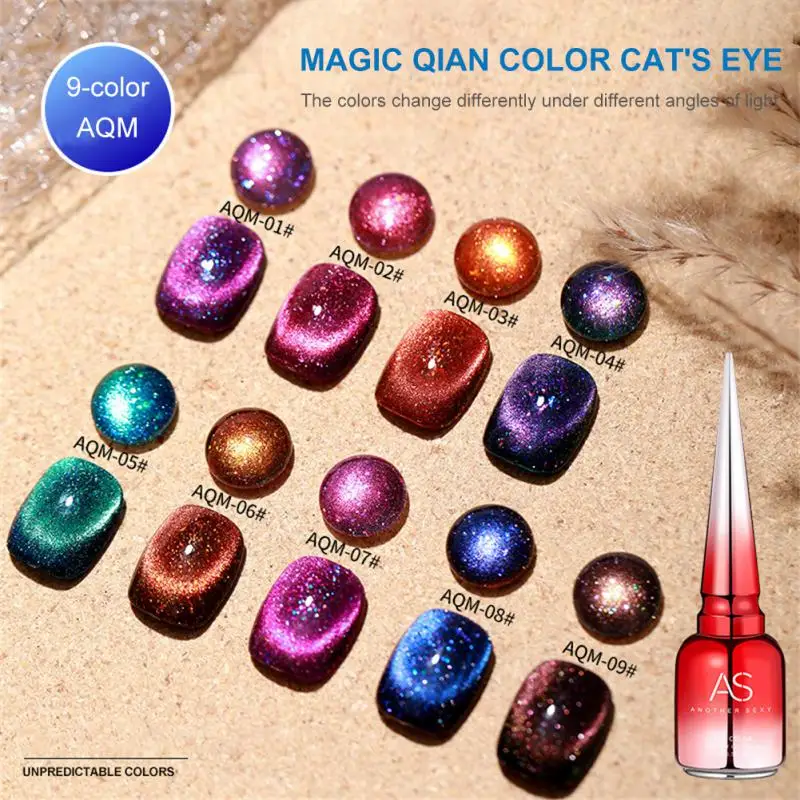 

Cat Eye Magnetic Nail Gel Polish Semi Permanent Soak Off UV LED Glitter Laser Gel Varnish Nails Art Lacquer Gel Design Manicure