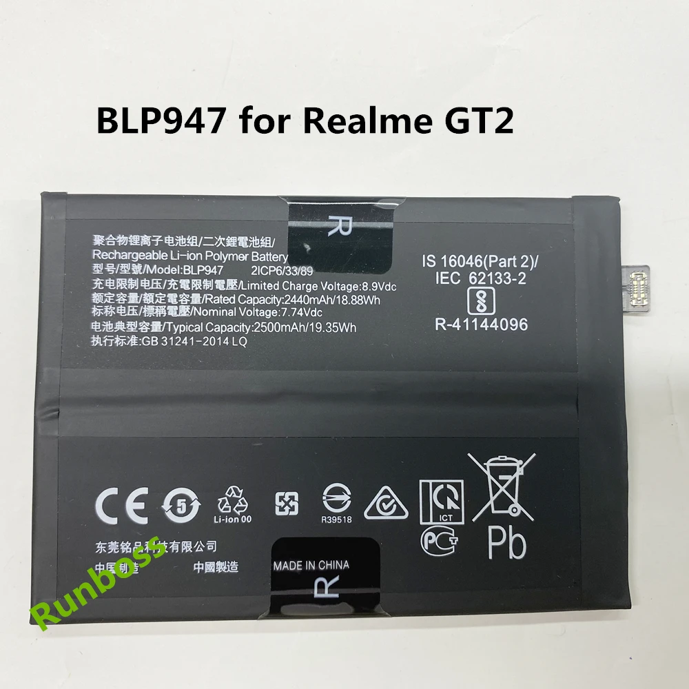 

New Original 5000mAh BLP947 Mobile Phone Battery For Oppo Realme GT2