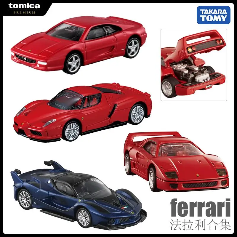 1:64 серии F40 литая под давлением модель автомобиля из сплава игрушки