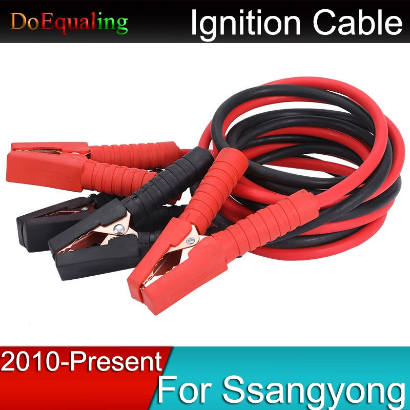 

Car Battery To Battery Start Line Interior AccessoriesFor Ssangyong kyron rexton korando actyon 2017 2018 2019 2020 2021 2022