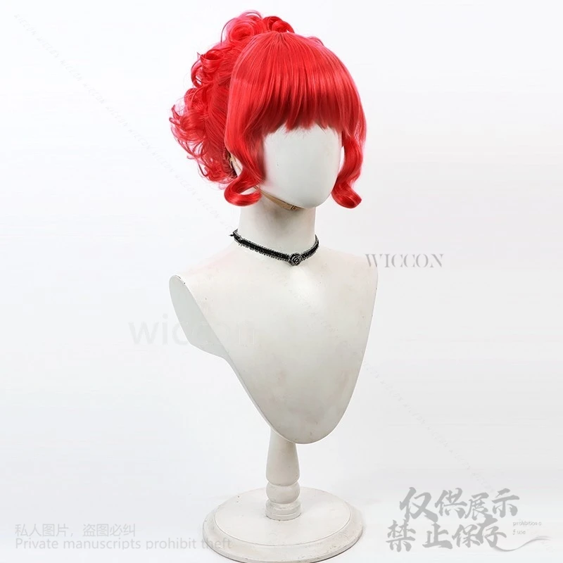 Парик для косплея по мотивам аниме Мисс Аргентина