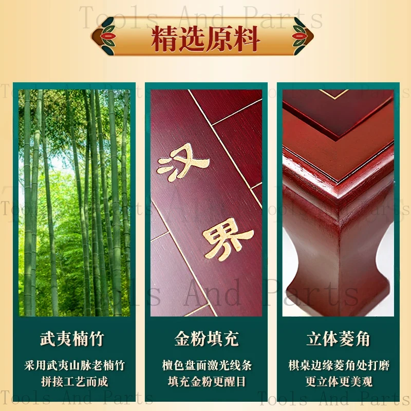Фото Двусторонняя шахматная доска Nanzhu Yunzi Gobang, набор для взрослых и начинающих, головоломка №3