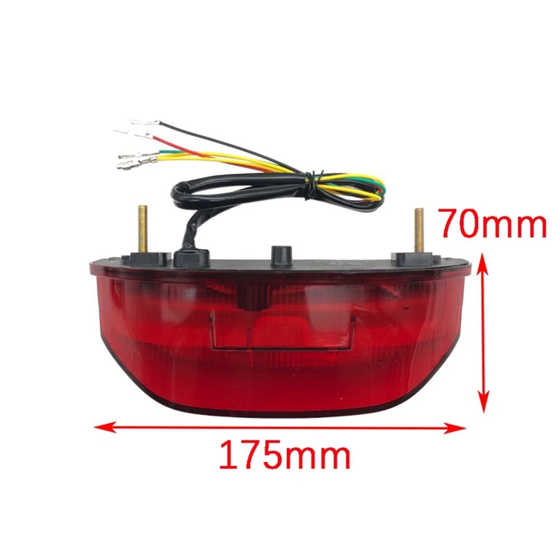 Задний фонарь мотоцикла стоп-сигналы поворота встроенный светодиодный