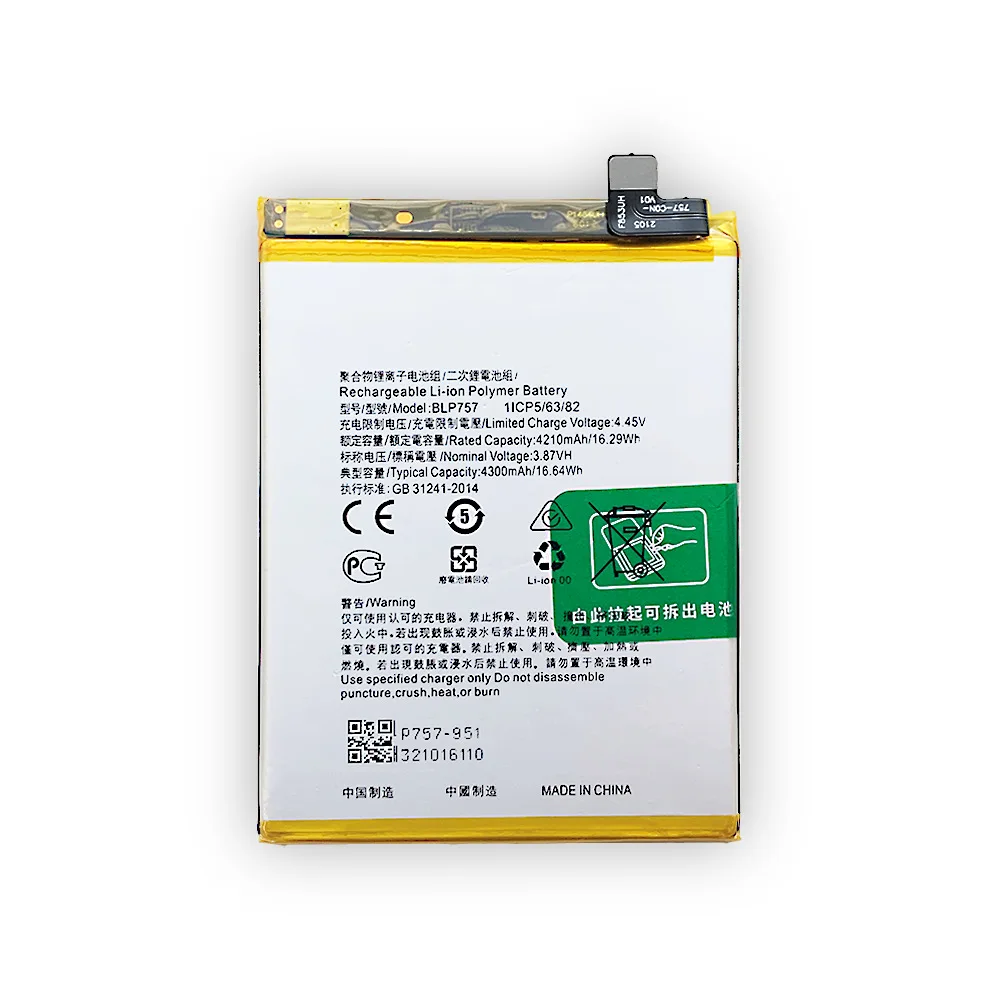 high quality replacement battery for oppo realme6 6i 6pro battery phone built in blp757 4300mah electric plate lithium battery free global shipping