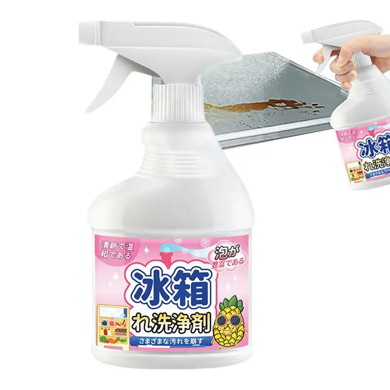 

Oven Cleaner All Purpose Cleaning Spray Fridge Cleaner Inside Cleaning Spray For Kitchens Countertops Appliances 20 Oz