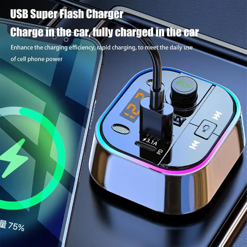 Автомобильный адаптер BT автомобильный радиоприемник FM-передатчик с компактным