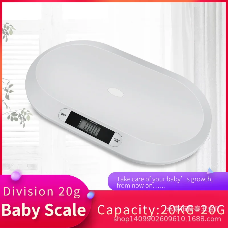 

Baby Scale Baby Weighing Electronic Scale Baby Pet Household Baby Scale