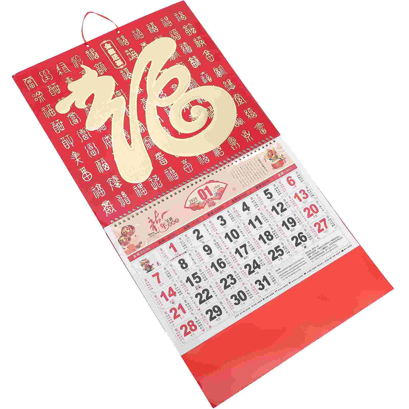 

2024 Wall Calendar Hanging Calendars Paper Fu Character Home Traditional Monthly